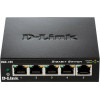 D-Link Switch 5 Port Gigabit - (DGS-105/E)