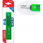 MP ������������� ����� ��� �������� ������ ��, 2mm, 12��� - (PE131R)