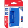 MP ����������� 5 x 10cm, 2 ������, ���� - (PA105-BL)