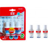 MP ���������� ���� �� ������ 10ml - (PA139)