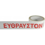SELLOPLAST ����������� ������ ����� ''����������'' 48mm, 60m, 6��� - (SEL-009)