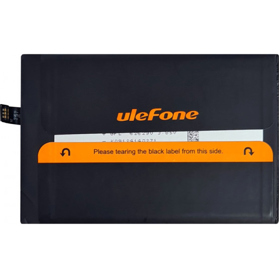 Ulefone �������� ��� Smartphone Armor 13 - (BAT-ARM13)