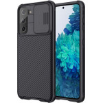 Nillkin ���� Camshield Pro ��� Samsung Galaxy S21+, ����� - (6902048211698)