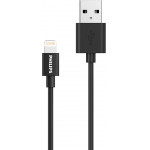 PHILIPS ������� USB �� Lightning 1.2m, ����� - (DLC3104V-00)
