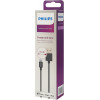 PHILIPS ������� USB �� Lightning 1.2m, ����� - (DLC3104V-00)