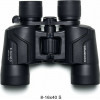 Olympus Binoculars 8-16x40 S incl. Case & Strap - (V501024BU000)