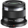 Olympus 45mm 1:1.8 BLACK M.ZUIKO DIGITAL (ET-M4518) Lense Micro FT - (V311030BE000)