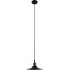 GloboStar CARAVEL Vintage Industrial �������� ��������� ������ �������� ����� ��������� ������� �22 x Y13cm - (01167)