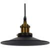 GloboStar CARAVEL Vintage Industrial �������� ��������� ������ �������� ����� ��������� ������� �22 x Y13cm - (01167)