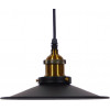 GloboStar CARAVEL Vintage Industrial �������� ��������� ������ �������� ����� ��������� ������� �22 x Y13cm - (01167)