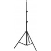 GloboStar Professional Floor Tripod - ������������� ���������� ������� ��� Ring Light LED - (75807)