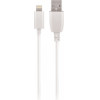 Maxlife Usb To Lightning Data Cable 2m 2A White - (LIGH2)