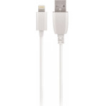 Maxlife Usb To Lightning Data Cable 2m 2A White - (LIGH2)