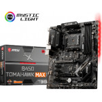 MSI MB SOCKET AMD AM4, CS AMD B450, 4 DIMM SOCKETS DDR4, DVI-D/HDMI, LAN GIGABIT, ATX, 3YW. - (B450 TOMAHAWK MAX II)