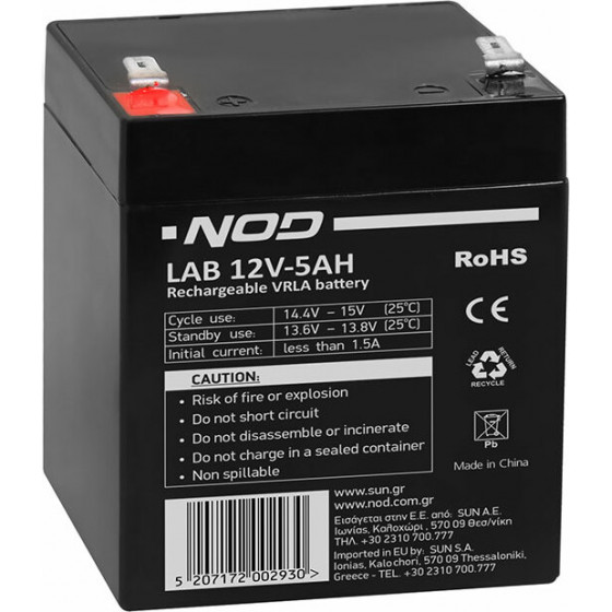 NOD LAB 12V5AH LEAD ACID BATTERY - (141-0164)