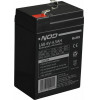 NOD LAB 6V4.5AH LEAD ACID BATTERY - (141-0143)
