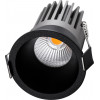 GloboStar MICRO-B ������� LED Spot Downlight TrimLess �6cm 7W 875lm 38� AC 220-240V IP20 �6 x �7.8cm - ��������� - ����� - ����� ����� 2700K - Bridgelux COB - 5 Years Warranty - (60245)