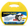 Snow Flow �������� 12mm KN100 - (14350)