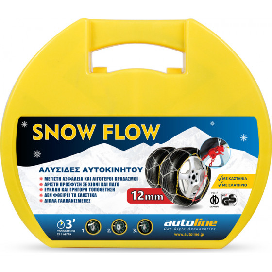 Snow Flow �������� 12mm KN80 - (14348)
