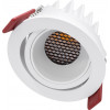 GloboStar LEO-R ������� Led Spot Downlight Trimless �8.5cm 10W 1250lm 38� Ac 220-240V IP20 �8.5 x �6.6cm - ��������� - ��������� - ����� & Anti-Glare Honeycomb - ����� ����� 2700K - Bridgelux Cob - 5 Years Warranty - (60285)