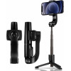 Spigen S610W Gimbal Wireless Selfie Stick Black - (AMP01862)