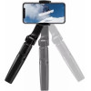 Spigen S610W Gimbal Wireless Selfie Stick Black - (AMP01862)