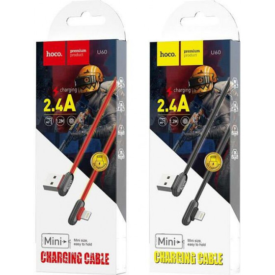 HOCO U60 SOUL SECRET CHARGING DATA CABLE FOR LIGHTNING, ������� - (HC-U60LR)