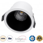 GloboStar PLUTO-M ������� Led Spot Downlight Trimless �8.4cm 10W 1300lm 38� Ac 220-240V IP20 �8.4 x �5.9cm - ��������� - ����� �� ����� �������� & Anti-Glare Honeycomb - ������ ����� 4500K - Bridgelux Cob - 5 Years Warranty - (60252)