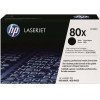 HP LASER 80� PRO 400 BLACK - (CF280X)