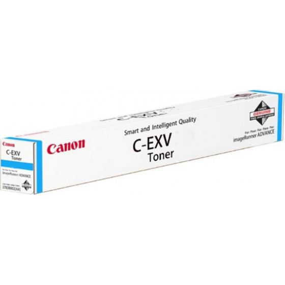 Canon TONER CEXV51L Cyan - (0485C002)