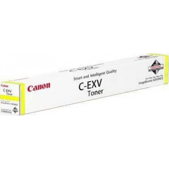 Canon TONER CEXV51L Yellow - (0487C002)