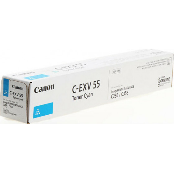 Canon Drum C-EXV55 Cyan - (2187C002)