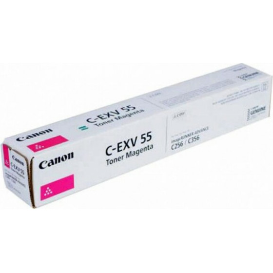 Canon Drum C-EXV55 Magenta - (2188C002)