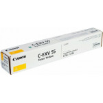 Canon Drum C-EXV55 Yellow - (2189C002)