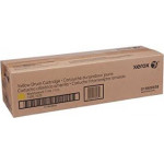 Xerox Drum Laser Yellow - (013R00658)