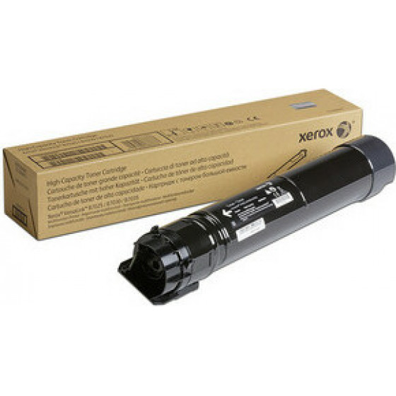 Xerox Drum Black Cartridge 80k - (113R00779)