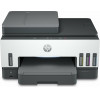 HP Smart Tank 790 AiO Printer - (4WF66A)