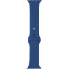 Tech-Protect Replacment Band Icon For Apple Watch 4 / 5 / 6 / 7 / Se (38 / 40 / 41 MM) Midnight Blue - (TPRBI4MB)