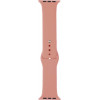 Tech-Protect Replacment Band Icon For Apple Watch 4 / 5 / 6 / 7 / Se (38 / 40 / 41 MM) Pink Sand - (TPRBI4PS)