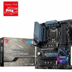 MSI MAG B560 TORPEDO (1200) - (7D15-007R)