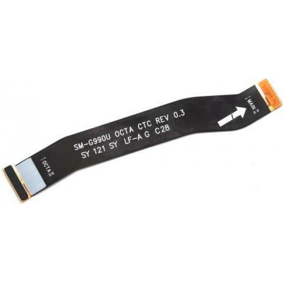 Samsung ������� ����� ������ G990B Galaxy S21 FE 5G - (GH59-15500A)