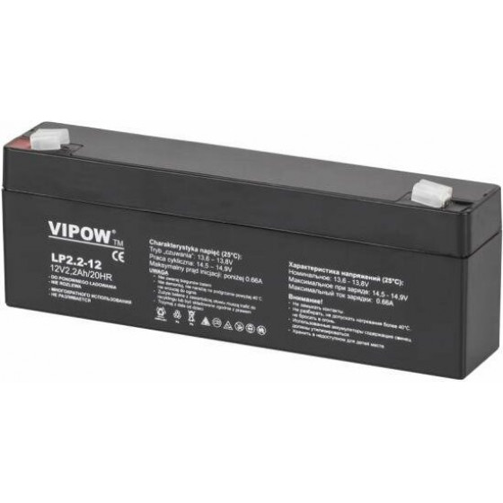 VIPOW �������� �������� GEL 12V 2.2Ah 178x34x60mm - (BAT0220)