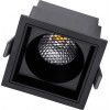 GloboStar PLUTO-M ������� Led Spot Downlight Trimless �8.4x�8.4cm 10W 1300lm 38� Ac 220-240V IP20 �8.4 x �8.4 x �5.9cm - ��������� - ����� & Anti-Glare Honeycomb - ������ ����� 4500K - Bridgelux Cob - 5 Years Warranty - (60274)