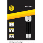 Entac Flashlight 5LED Keychain Black - (EFL-5LED-KC-BL)