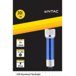 Entac Flashlight 5LED Keychain Blue - (EFL-5LED-KC)