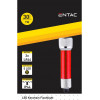 Entac Flashlight 5LED Keychain Red - (EFL-5LED-KC-R)