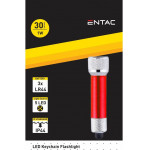 Entac Flashlight 5LED Keychain Red - (EFL-5LED-KC-R)