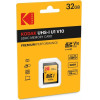 Kodak Memory Card Microsd UHS-I U1 Premium Performance 32GB Class 10 With Adapter V10 A1 - (EKMSDM32GHC10K)