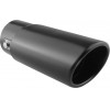 AMiO ���� ��������� ����� 165x86mm �37 54mm - (02351)
