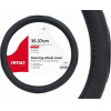 AMiO ������� �������� 35/37CM SWC-09-S ����� ���� - 1 ���. - (01364)